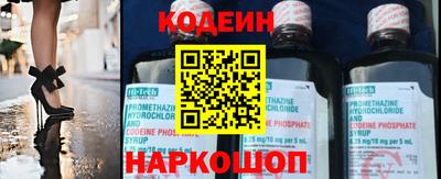 соль курить ск Моздок