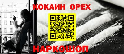 мяу мяу мука Можга