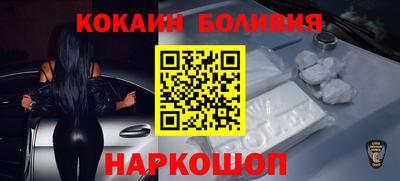 соль курить ск Моздок