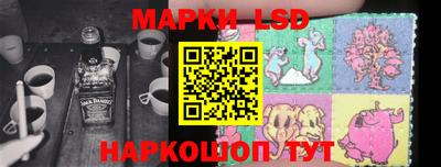 соль курить ск Моздок