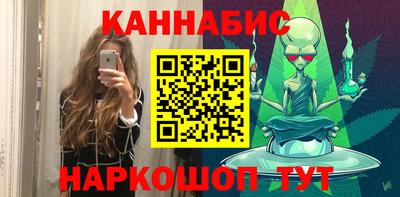 соль курить ск Моздок