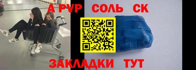 экстази Можайск