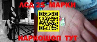 экстази Можайск