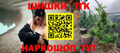 экстази Можайск
