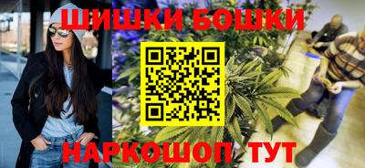 экстази Можайск