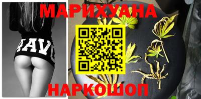 соль курить ск Моздок