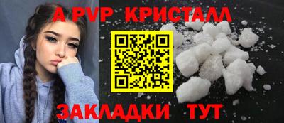 мяу мяу мука Можга