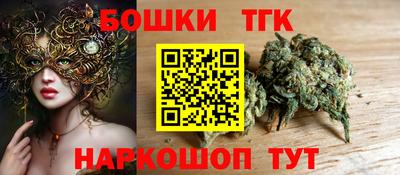 экстази Можайск