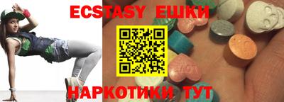 соль курить ск Моздок