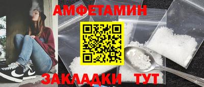 мяу мяу мука Можга