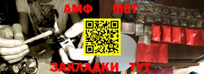 экстази Можайск