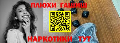 экстази Можайск
