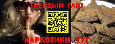 экстази Можайск