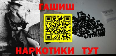 экстази Можайск