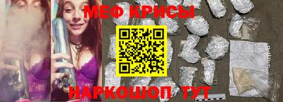 соль курить ск Моздок